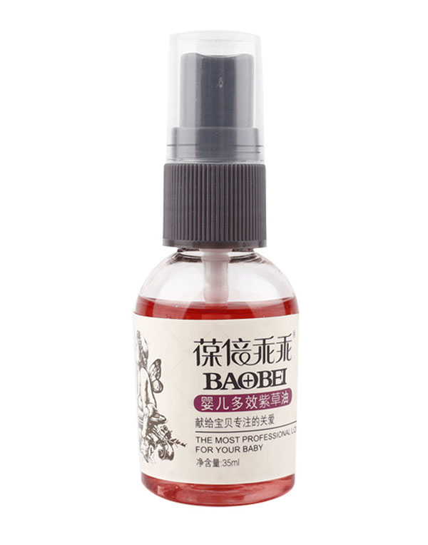 葆倍乖乖yinge多效紫草油.jpg