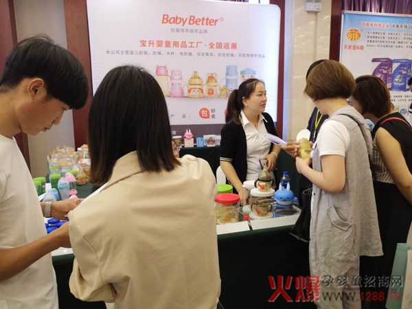 �����o(h��)�X�����(xi��ng)��(zhu��n)������������ƿ�����ĸ�����۷��(hu��)����վ��Ů���