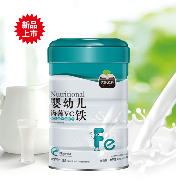 優(yōu)愛(ài)米科yingye海藻VC鐵輔食營(yíng)養(yǎng)素撒劑.jpg 優(yōu)愛(ài)米科yingye海藻VC鐵輔食營(yíng)養(yǎng)素撒劑.jpg