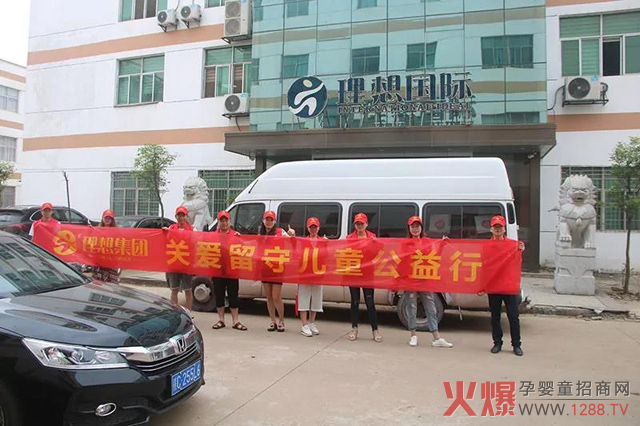 �������댍(sh��)�I(y��)�����߲ݾ�Ʒ�ơ��P(gu��n)�����؃�ͯ�������Ҹ�δ������������