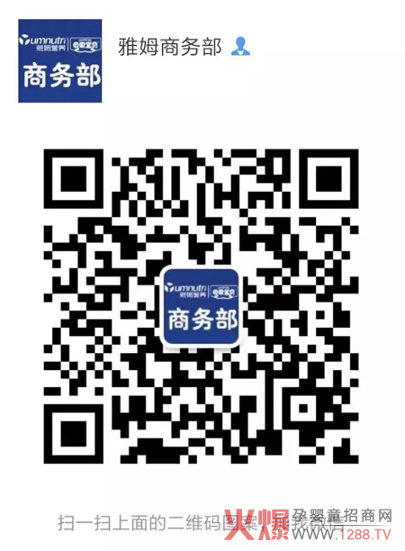 ��ی�ؐVIP�͑����_˹&̩���������L���� �ɴ�Ŀ�ĵ������x��