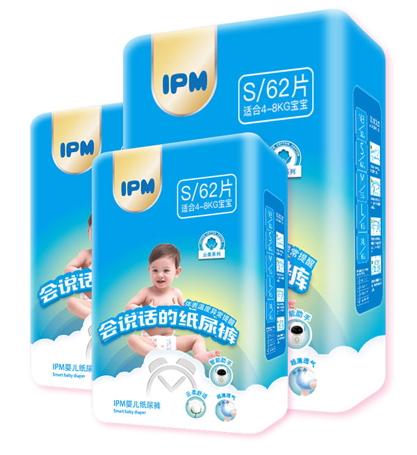 IPMyinge����ѝS�a62Ƭ.jpg