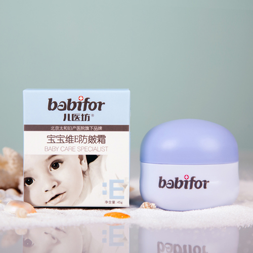 兒醫(yī)坊寶寶維E防皴霜.jpg 兒醫(yī)坊寶寶維E防皴霜.jpg