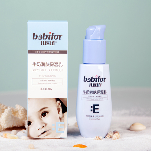 兒醫(yī)坊牛奶潤(rùn)膚保濕乳.jpg 兒醫(yī)坊牛奶潤(rùn)膚保濕乳.jpg