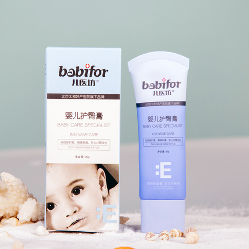 兒醫(yī)坊yinge護(hù)臀膏.jpg 兒醫(yī)坊yinge護(hù)臀膏.jpg