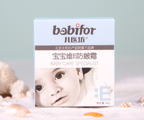 兒醫(yī)坊yinge蘆薈潤膚霜.jpg 兒醫(yī)坊yinge蘆薈潤膚霜.jpg