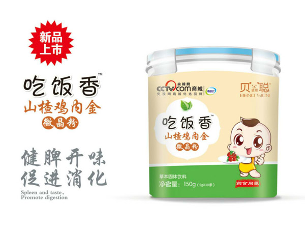 ؐ�Z˼�����ɽ��u��(n��i)��΢����