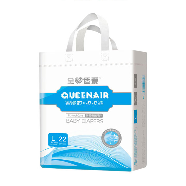 全心適愛(ài)智能芯拉拉褲L22.jpg 全心適愛(ài)智能芯拉拉褲L22.jpg