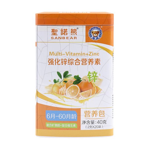   ʥ�Z�܏�(qi��ng)���\�C�ϠI�B(y��ng)��20��