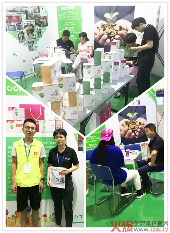 �W����������������(j��)�χ�(gu��)�H�Ћ�ͯչ�I(y��)���[��(hu��)�����ֵ��Ʒ�|(zh��)�˷�Ȫ����ӆ�λ���