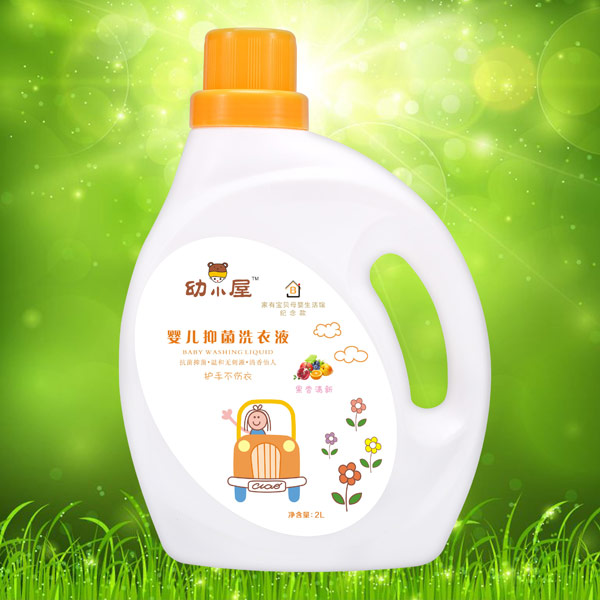 幼小屋yinge抑菌洗衣液果香清新小汽車.jpg 幼小屋yinge抑菌洗衣液果香清新小汽車.jpg