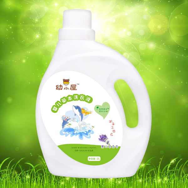 幼小屋yinge草本洗衣液薰衣草柔香海豚.jpg 幼小屋yinge草本洗衣液薰衣草柔香海豚.jpg