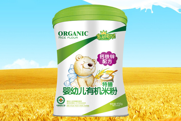 金冠聰貝鈣鐵鋅配方y(tǒng)ingye有機(jī)米粉.jpg 金冠聰貝鈣鐵鋅配方y(tǒng)ingye有機(jī)米粉.jpg