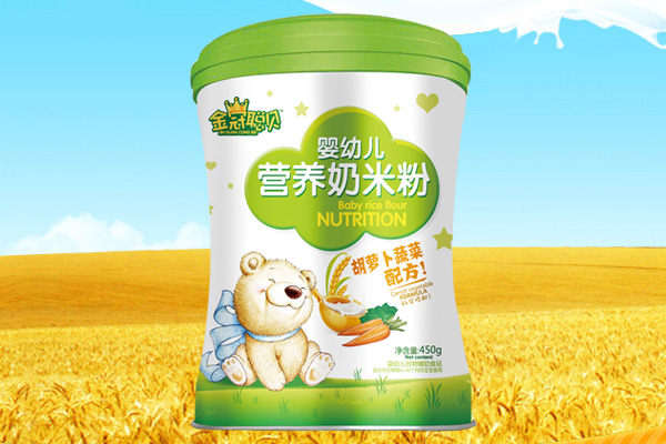 金冠聰貝胡蘿卜蔬菜配方y(tǒng)ingye營(yíng)養(yǎng)奶米粉.jpg 金冠聰貝胡蘿卜蔬菜配方y(tǒng)ingye營(yíng)養(yǎng)奶米粉.jpg