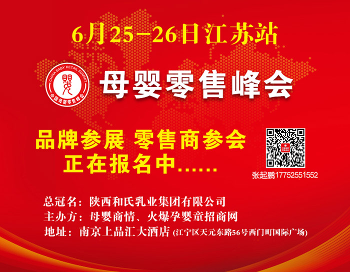 ���ɱ��L(zh��ng)����(bi��o)�����Σ������汊�Ôy���±�Ʒ����ĸ�����۷��(hu��)���Kվ������ؔ(c��i)��δ��(l��i)��