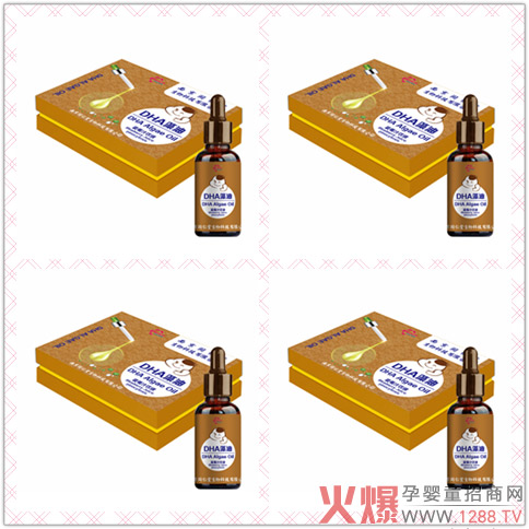 �Ͼ�ͬ����DHA���͵΄��ذ��������I(y��ng)�B(y��ng)��������Ŀ�������c(di��n)���ǻ�������