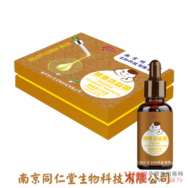 �����ذ��Ƴ���Ʒ���Ͼ�ͬ���ý��ػ��Ծ���Խݮ֭�΄�������׿Խ���Ј�(ch��ng)�gӭ