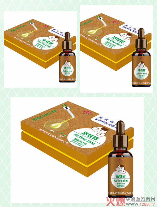 �Ͼ�ͬ���û����\����֭�΄����П��u(m��i)�����ֵ��Ʒ�|(zh��)����������(qu��n)��ӆ�ᳱ��