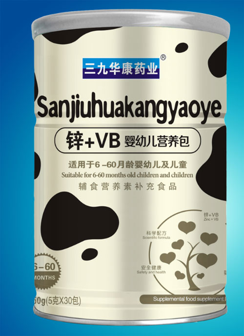 三九華康藥業(yè)鋅+VByingye營(yíng)養(yǎng)包.jpg 三九華康藥業(yè)鋅+VByingye營(yíng)養(yǎng)包.jpg