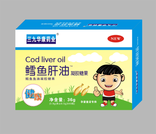 三九華康藥業(yè)鱈魚甘油凝膠糖果紙盒.png 三九華康藥業(yè)鱈魚甘油凝膠糖果紙盒.png