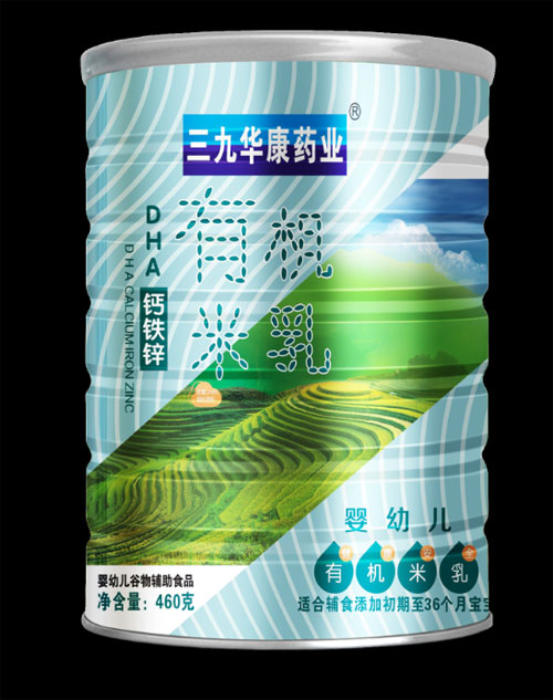 三九華康藥業(yè)DHA鈣鐵鋅有機米乳.jpg 三九華康藥業(yè)DHA鈣鐵鋅有機米乳.jpg