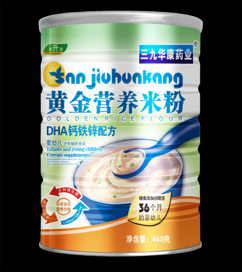 三九華康藥業(yè)DHA鈣鐵鋅配方黃金營(yíng)養(yǎng)米粉.jpg 三九華康藥業(yè)DHA鈣鐵鋅配方黃金營(yíng)養(yǎng)米粉.jpg