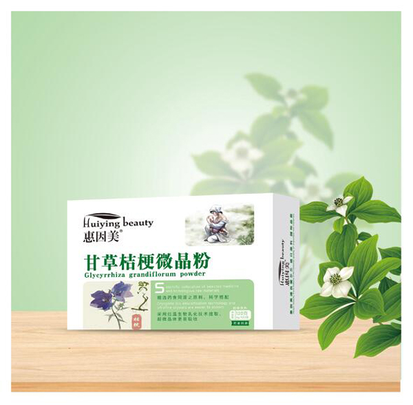 �������ʲݽ۹�΢����