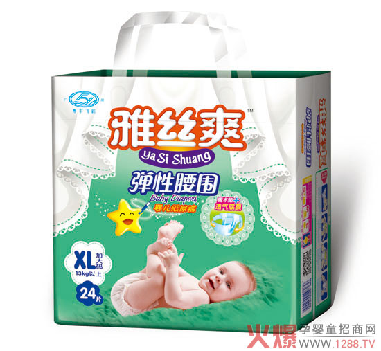 �Žzˬ���������냺����ѝ�����������Ի��O(sh��)Ӌ(j��)��͸����ˬ��ĸ�����һ��(g��)����(r��n)���R��