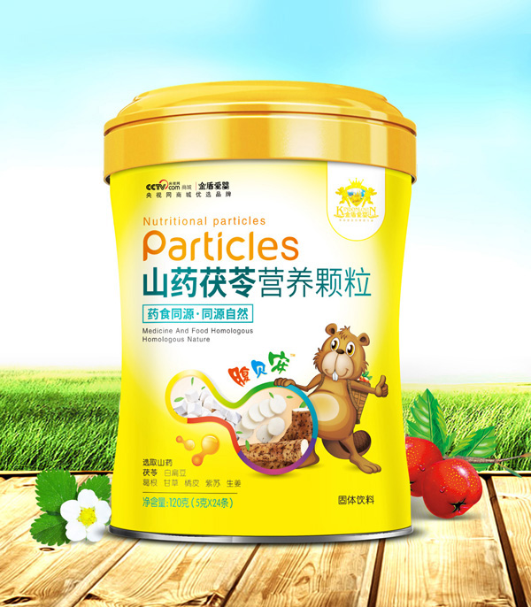   ��ܐۋ�ɽˎ���ߠI(y��ng)�B(y��ng)�w��