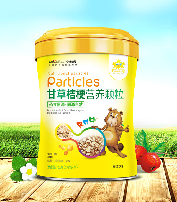 ��ܐۋ�ʲݽ۹��I(y��ng)�B(y��ng)�w��