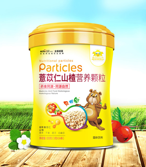   ��ܐۋ�޲����ɽ髠I(y��ng)�B(y��ng)�w��