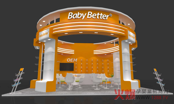 �Ϻ�CBME�Ћ�ͯչ����ʢ���_(k��i)������(y��u)�|(zh��)��ͯ��ιƷ�ƌ�����������ʢ��(hu��)����Ԓ(hu��)ĸ���ИI(y��)���̙C(j��)