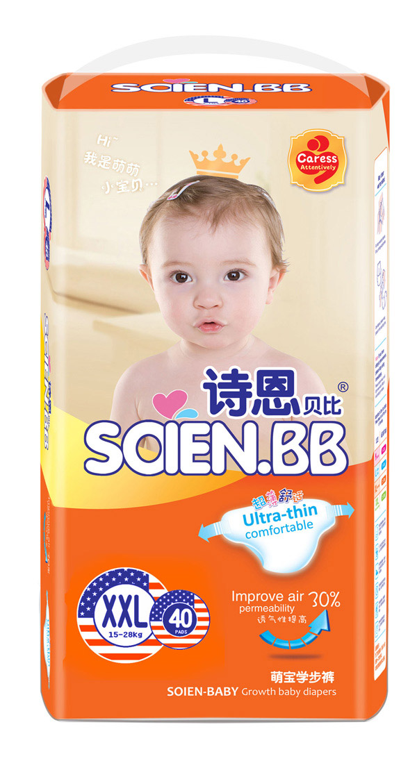  Ԋ(sh��)��ؐ���Ȍ��W(xu��)��ѝXXL40