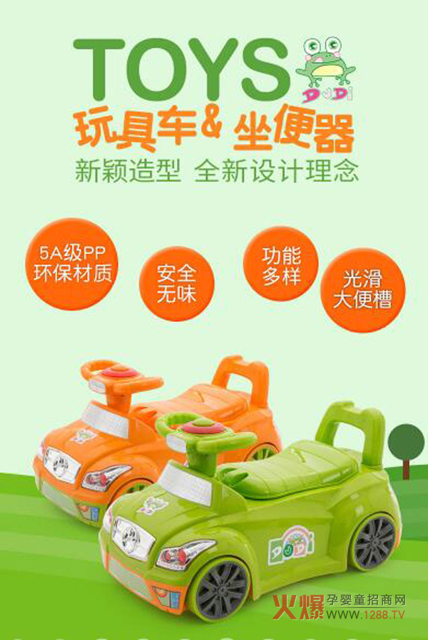 ����ཱུ�С��܇����������  ׌�������׃�ø���Ȥ