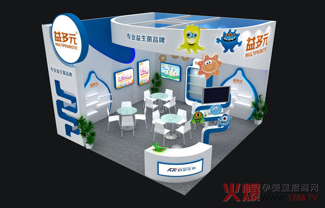 ���I(y��)������Ʒ�������Ԫ�s���ݡ�2018CBME�Ї��Ћ�ͯչ��ʢ�����������Ϻ�����Ʒ�Դ���