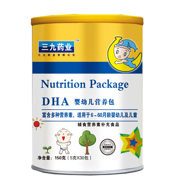 三九藥業(yè)DHA營養(yǎng)包.jpg 三九藥業(yè)DHA營養(yǎng)包.jpg