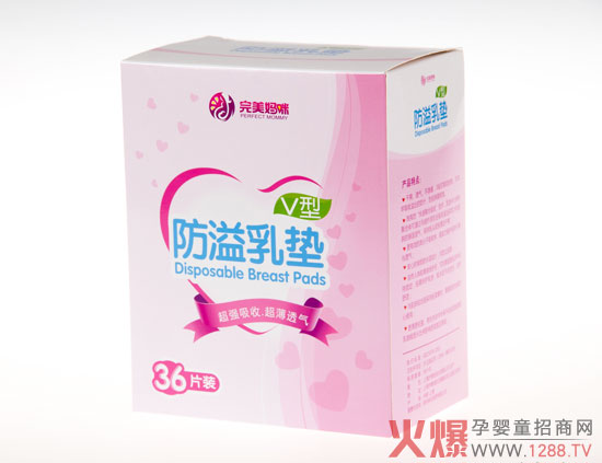 ���������ЋD�o(h��)����Ʒ���м����u ȫ�������LЧ���o(h��)��������