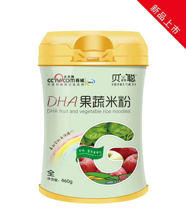 ؐ�Z˼DHA�����׷۹��b