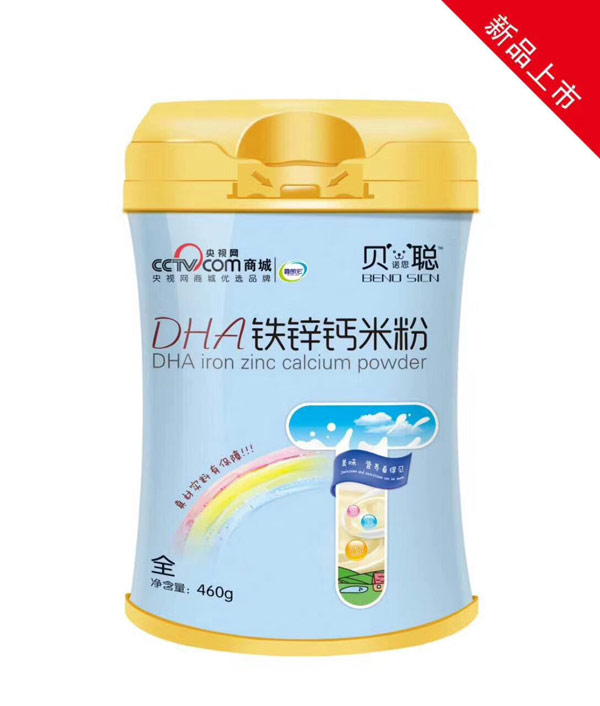  ؐ�Z˼DHA�F�\�}�׷۹��b