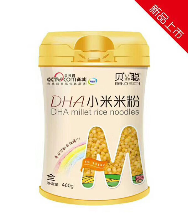  ؐ�Z˼DHAС���׷۹��b