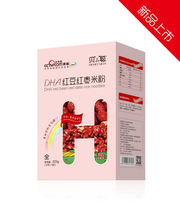  ؐ�Z˼DHA�t���t���׷ۺ��b