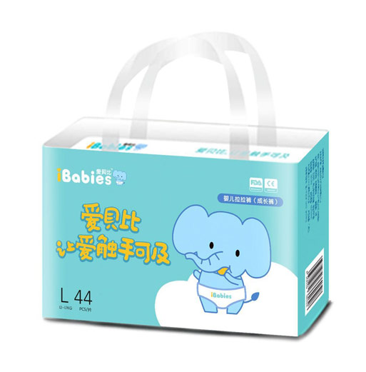 愛貝比yinge拉拉褲L44.jpg 愛貝比yinge拉拉褲L44.jpg