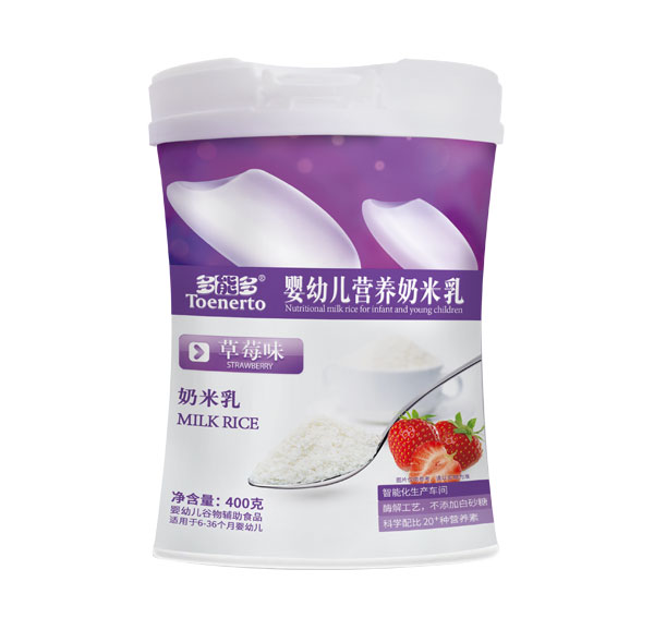 多能多草莓味yingye營(yíng)養(yǎng)奶米乳桶裝.jpg 多能多草莓味yingye營(yíng)養(yǎng)奶米乳桶裝.jpg