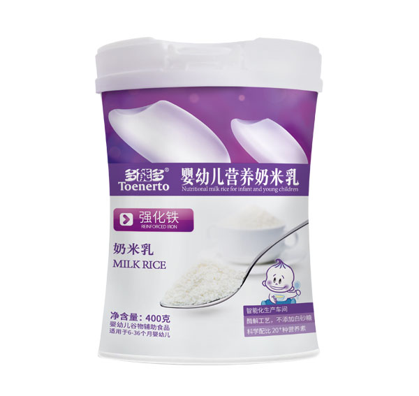多能多強化鐵yingye營養(yǎng)奶米乳桶裝.jpg 多能多強化鐵yingye營養(yǎng)奶米乳桶裝.jpg