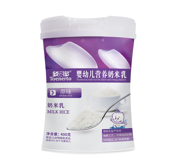 多能多原味yingye奶米乳桶裝.jpg 多能多原味yingye奶米乳桶裝.jpg