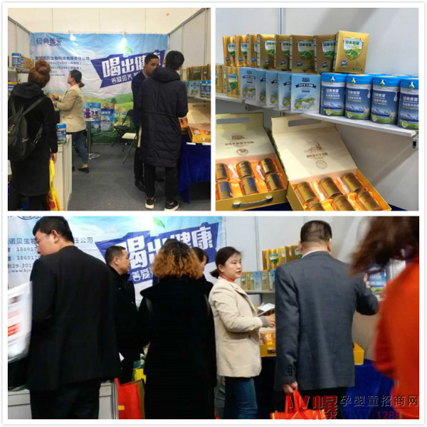 ��(j��ng)���Ɛ�(��i)��������̷ۣ�2���аl(f��)����(zhu��n)�����g(sh��)���a(ch��n)��ë����60�������Ј�(ch��ng)���