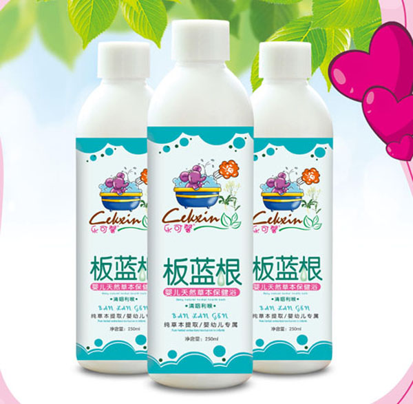 樂可馨板藍根天然草本保健浴.jpg 樂可馨板藍根天然草本保健浴.jpg