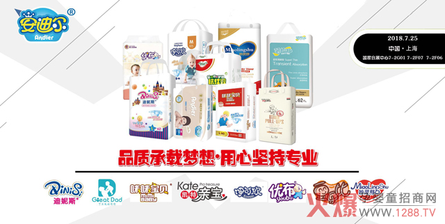 ���ϰ��Ϡ��y���`�桢����˹���P���H���ȱ�����Ʒ�����18��CBME�Ї��Ћ�չ���fԪ�YƷ�����ͣ������������㳪��