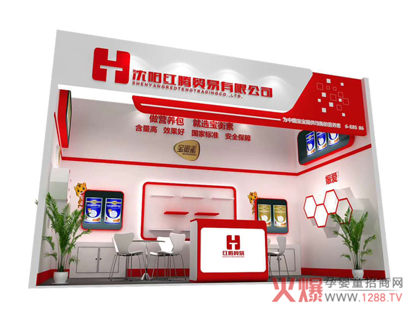 ���I(y��)�I�B(y��ng)��������������������ۃɴ�Ʒ�Ɣy������2018CBME�Ћ�ͯչ�������J(r��n)�CʳƷ���ֶ��䷽�� �I�B(y��ng)��