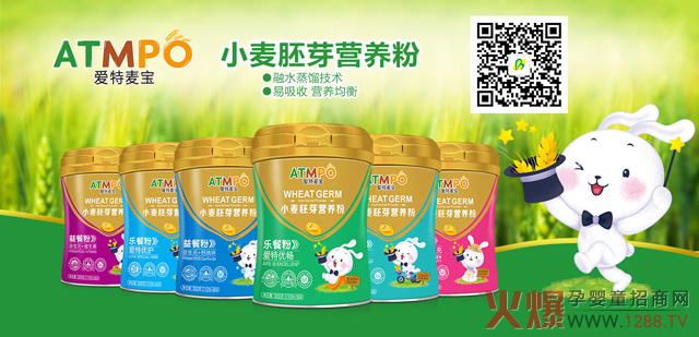 ��(gu��)��(n��i)��ѿ�I(y��ng)�B(y��ng)Ʒ�_��(chu��ng)�ߣ�����������څ��(sh��)� I(y��ng)�B(y��ng)�����Ј�(ch��ng)���d�s�u(y��)�RCBME�Ї�(gu��)�Ћ�ͯչ